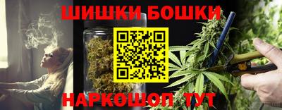 мяу мяу мука Волгодонск