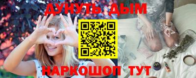 гидра Волжский