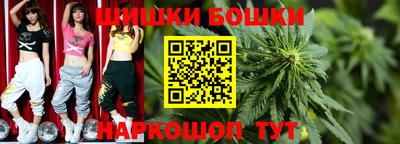 PSILOCYBIN Гусиноозёрск
