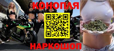 сатива Гусь-Хрустальный