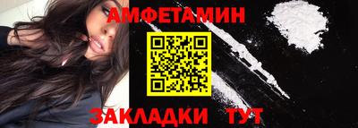 а пвп мука Гусев