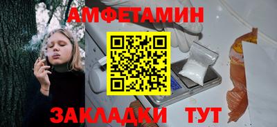 PSILOCYBIN Гусиноозёрск