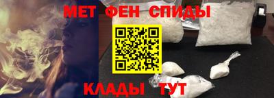 сатива Гусь-Хрустальный