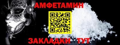 а пвп мука Гусев