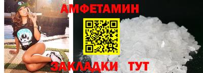 PSILOCYBIN Гусиноозёрск
