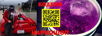 PSILOCYBIN Гусиноозёрск