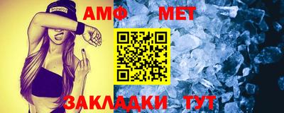 PSILOCYBIN Гусиноозёрск