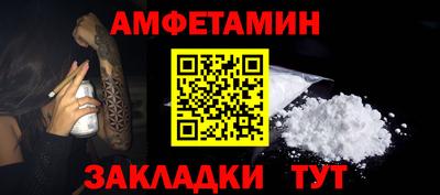 а пвп мука Гусев