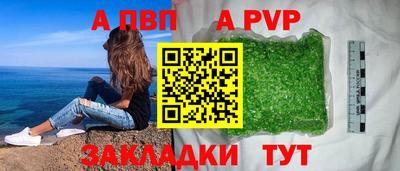 PSILOCYBIN Гусиноозёрск