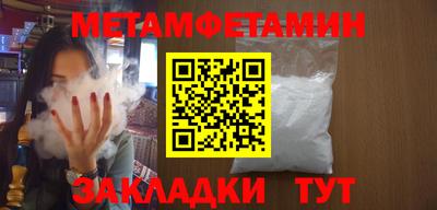 а пвп мука Гусев