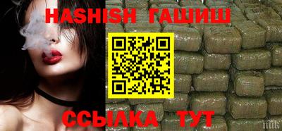 ALPHA-PVP Волжск