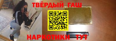 ALPHA-PVP Волжск