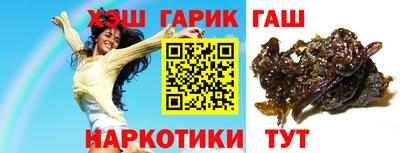 а пвп мука Гусев