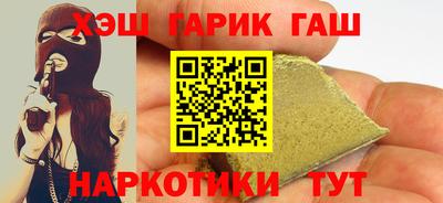 PSILOCYBIN Гусиноозёрск