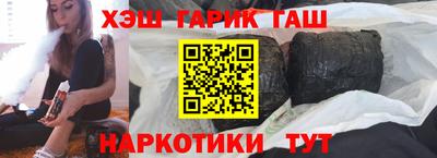 PSILOCYBIN Гусиноозёрск
