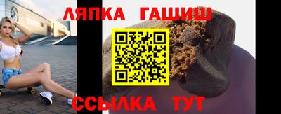 мяу мяу мука Волгодонск