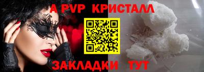 PSILOCYBIN Гусиноозёрск